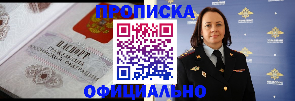 форма 3 в Еманжелинске